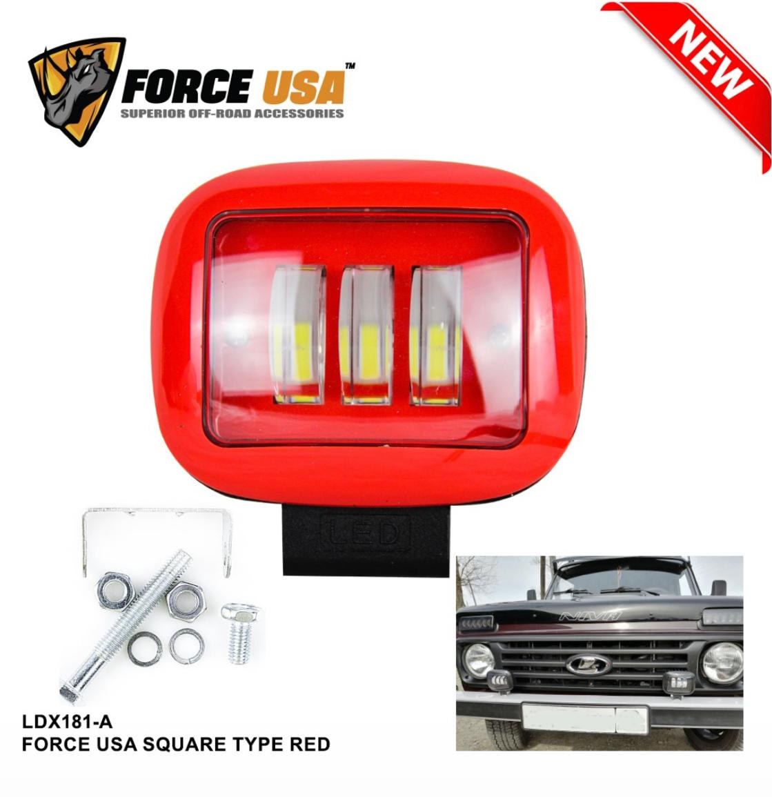 Square LED light with red housing